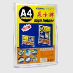  Porte-affiche Plexiglass Double Face - Format A4