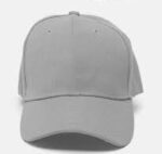 Casquette gris Publicitaire Personnalisable à Fixation Scratch