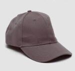 Casquette marron Publicitaire Personnalisable à Fixation