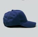 Casquette bleu marine Publicitaire Personnalisable à Fixation