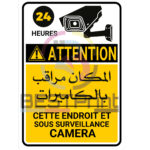 Panneau Signalétique – Caméra Surveillance Interdite