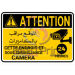 Panneau Signalétique – Caméra Surveillance Interdite